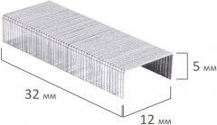 Скобы для степлера - Фото 5