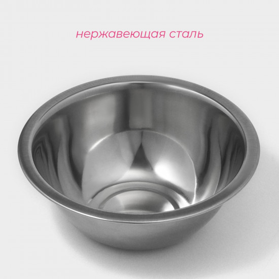 Миска из нержавеющей стали