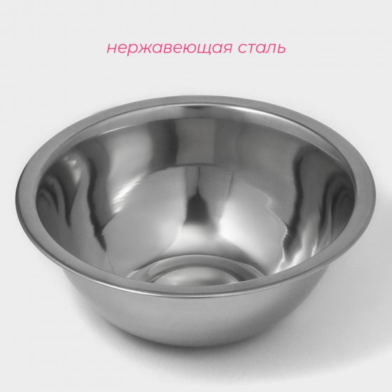 Миска из нержавеющей стали