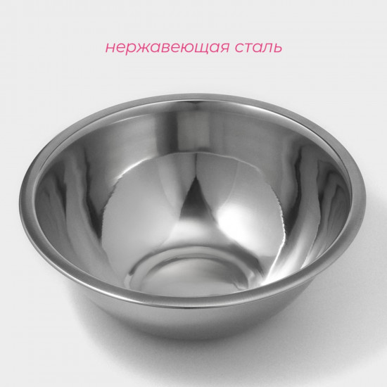 Миска из нержавеющей стали