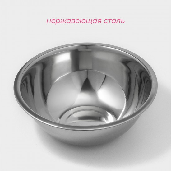 Миска из нержавеющей стали