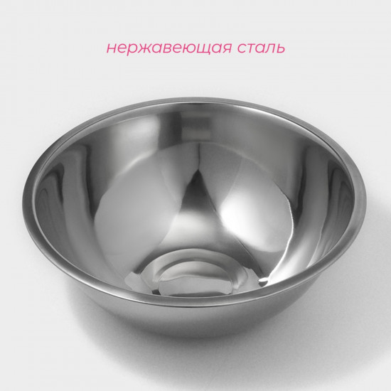 Миска из нержавеющей стали