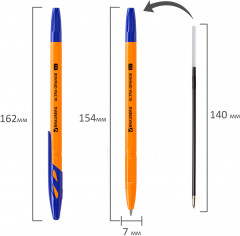 Ручка шариковая - Фото 7