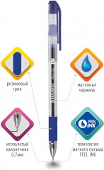 Ручка шариковая масляная - Фото 1