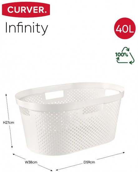 Корзина для белья «Infinity»