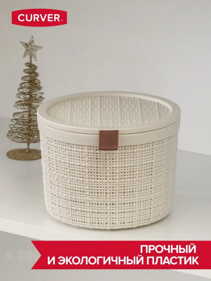Корзина для хранения с крышкой «Jute»