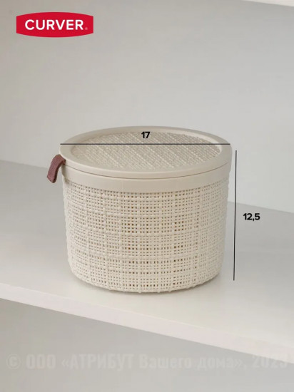 Корзина для хранения с крышкой «Jute»