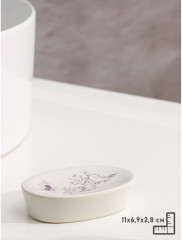 Набор аксессуаров для ванной комнаты «Изящество» - Фото 3