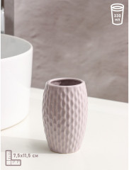 Набор аксессуаров для ванной комнаты «Рельеф» - Фото 3