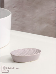 Набор аксессуаров для ванной комнаты «Рельеф» - Фото 5