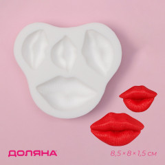 Молд «Губы» - Фото 1
