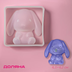 Молд «Зайчонок» - Фото 1