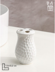 Набор аксессуаров для ванной комнаты «Рельеф» - Фото 3