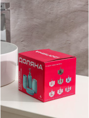 Набор аксессуаров для ванной комнаты «Рельеф» - Фото 8