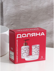 Набор аксессуаров для ванной комнаты «Сицилия» - Фото 6