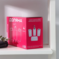 Набор аксессуаров для ванной комнаты «Статика» - Фото 4