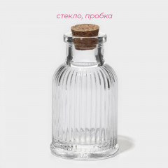 Набор баночек для специй «Парфе. Афина» - Фото 1