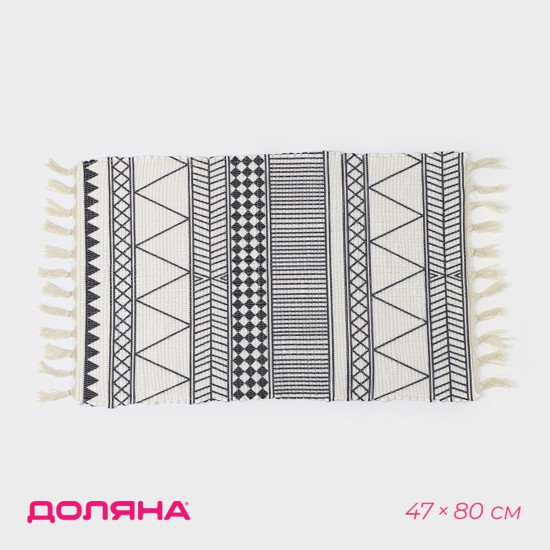 Коврик для ванной «Индиго»