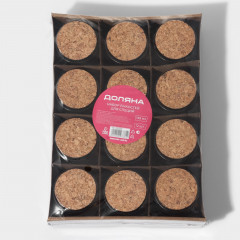 Набор баночек для специй «Парфе» - Фото 7