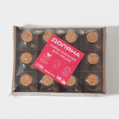 Набор баночек для специй «Парфе» - Фото 6