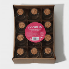 Набор баночек для специй «Парфе» - Фото 7