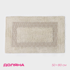 Коврик для ванной «Листья» - Фото 1