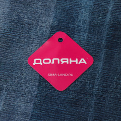 Коврик для ванной «Нега» - Фото 6