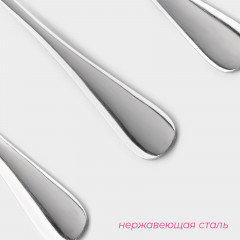 Набор вилок десертных - Фото 1