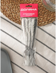 Набор вилок столовых «Бабл» - Фото 6