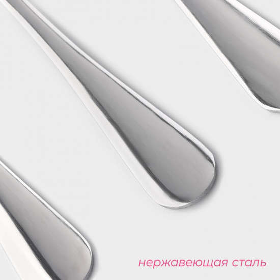 Набор вилок столовых