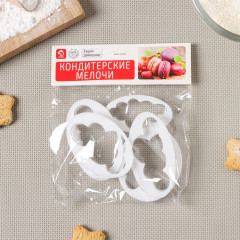 Набор выемок для марципана и теста - Фото 2