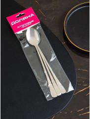 Набор ложек для ice tea «Уют» - Фото 3