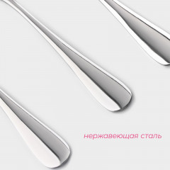 Набор ложек кофейных «Уют» - Фото 1