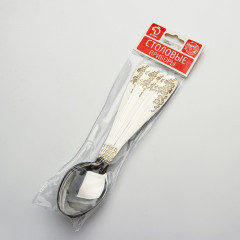 Набор ложек столовых «Букет» - Фото 6