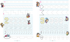 Нейропрописи. Обводим и пишем по клеточкам - Фото 1