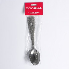 Набор ложек столовых «Ромб» - Фото 7