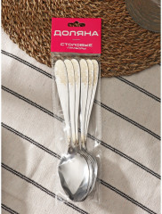Набор ложек столовых «Цветение» - Фото 6