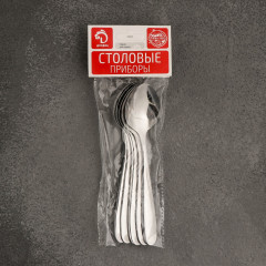 Набор ложек чайных «Симпли» - Фото 3