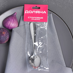 Набор ложек чайных «Симпли» - Фото 5