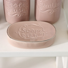 Набор аксессуаров для ванной комнаты «Soul» - Фото 1