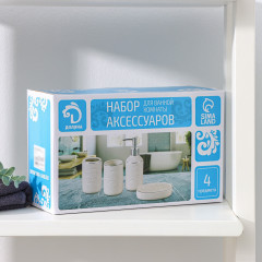 Набор аксессуаров для ванной комнаты «Soul» - Фото 3