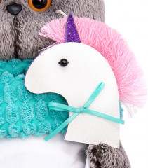 Игрушка мягкая «Басик с единорогом» - Фото 3