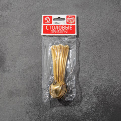 Набор ложек чайных «Голд» - Фото 3