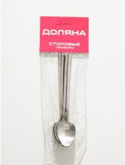 Набор ложек чайных «Sentiment» - Фото 2