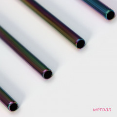 Набор металлических трубочек с ёршиком «Color» - Фото 1
