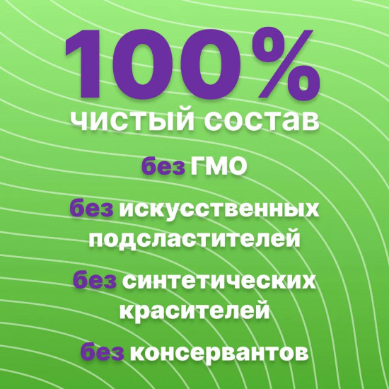 БАД для нервной системы «5-HTP»