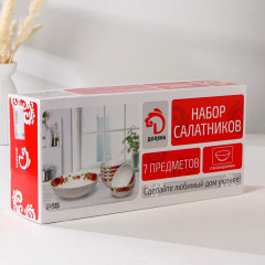 Набор салатников «Дива» - Фото 5