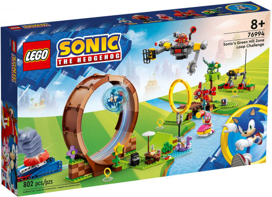 Конструктор LEGO® 76994 Испытание петли в зоне зеленого холма