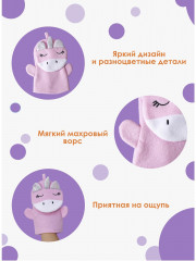 Мочалка-варежка детская «Единорожка» - Фото 3
