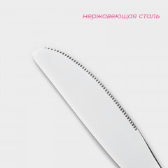 Набор ножей десертных - Фото 1